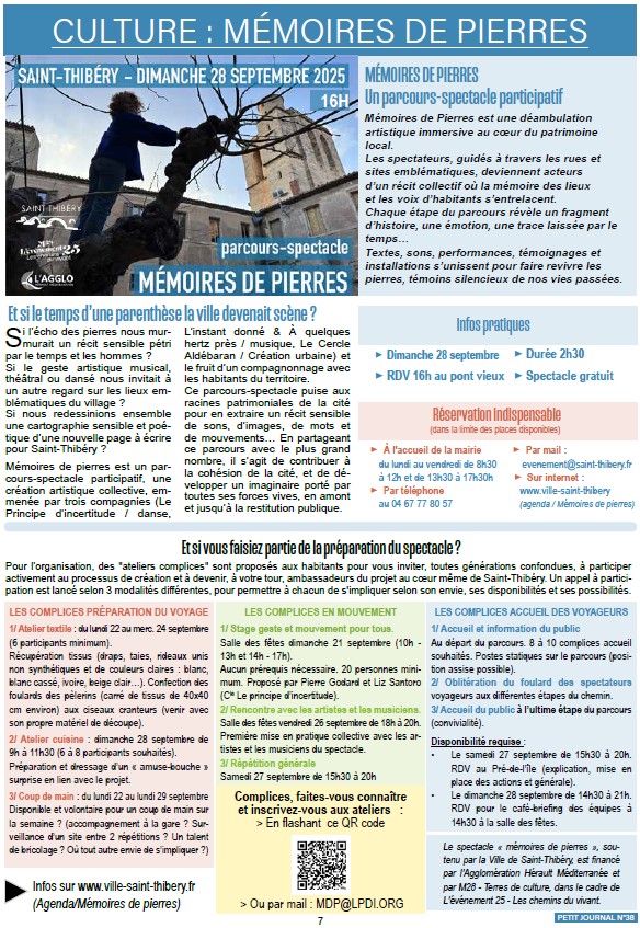 Détail mémoire de pierres